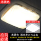 震世方形燈罩防刺眼嬰兒柔光吸頂燈吊燈罩保護(hù)眼睛臥室燈擋光遮光燈罩 A17米黃色 適用方形54-65厘米