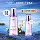 自然堂（CHANDO） 自然堂爽膚水補(bǔ)水保濕水護(hù)膚品面部膚色化妝品女 【淡化細(xì)紋】凝時(shí)冰肌水160ml
