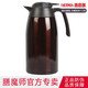 膳魔師（THERMOS） 不銹鋼保溫壺辦公室大容量居家用經(jīng)典水壺THX-2000THS/THV-1500  THV-2000-CBW2000ml