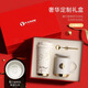 Vanow鈴蘭保溫杯咖啡杯女生高顏值父親節(jié)禮物女杯子高級(jí)感水杯男
