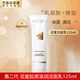 歐萊雅二代 金致臻顏花蜜膠原滋潤(rùn)潔面乳洗面奶女士125ml  清潔毛孔溫和 花蜜膠原潔面乳125ml