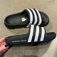阿迪達斯 （adidas）三葉草拖鞋男鞋女鞋2025夏季戶(hù)外沙灘鞋輕便休閑鞋涼拖運動(dòng)鞋 IF3670 42