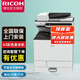 理光（RICOH） MC2000彩色A3 A4激光復印機 打印機 復合機 彩色打印復印網(wǎng)絡掃描一體機 官方標配【送稿器+單紙盒】+工作臺 無線WIFI+網(wǎng)絡打印版