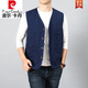 皮爾卡丹（pierre cardin）2025新款男士馬甲純棉春夏薄款大碼棉背心牛仔中老年紐扣外套復古 深藍色 純棉 薄款 XL 140-155(斤)