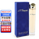 S.T.Dupont 都彭同名香水時(shí)尚魅力旅人悠航男士女士持久香水情人節禮物 同名女士EDP100ml
