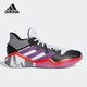 阿迪達斯（adidas）Harden哈登 男款日常訓練比賽運動(dòng)室內室外實(shí)戰籃球鞋 EH1995 主圖款 40.5