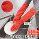 嘉柔美45cm長(cháng)乳膠洗衣 洗碗手套牛筋加厚加長(cháng)橡膠手套防水保暖不濕衣袖 45cm特厚紅色（加絨保暖型） L+大號加厚加長(cháng)