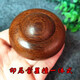 時(shí)乾 時(shí)來(lái)運轉檀木手把件木質(zhì)轉運珠 黑檀木酸枝實(shí)木文玩把件按摩手球 大號印尼金星檀(一體成型) 6CM