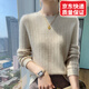 鄂爾草原鄂爾多市產(chǎn)羊毛衫女圓領(lǐng)長袖鏤空純色內(nèi)搭毛衣女寬松針織打底 本青色 2XL