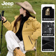 JEEP SPIRIT吉普沖鋒衣男女同款春秋季防風(fēng)防水三合一小個(gè)子戶外風(fēng)衣外套內(nèi)膽 2077黃色【三合一可拆】男女同款 S（建議100-120斤）