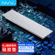 NVVM.2固態(tài)硬盤硅脂墊 散熱硅膠墊 導(dǎo)熱硅膠墊片固態(tài)硬盤南北橋硅膠貼片 TC-6X導(dǎo)熱系數(shù)6.0W