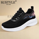 SUSTYLE奢侈高端品牌高檔女鞋輕便戶(hù)外運動(dòng)休閑鞋中年春夏透氣季跑步軟底 黑色 40