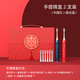 巴思盾電動(dòng)牙刷情侶套裝結婚禮物送新人閨蜜姐姐高級小眾刻字牙刷 限定情侶錦盒（紅+藍*白色暖心6刷頭）