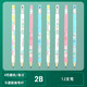2.0自動(dòng)鉛筆天卓粗頭免削桿小學(xué)生用黑鉛2b鉛芯卡通可愛(ài)寫(xiě)字筆尾可以削的自動(dòng)筆寫(xiě)不斷無(wú)毒2比活動(dòng)鉛筆 01063花色桿12支筆