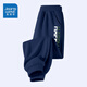 真維斯兒童春秋新款衛褲男童女童秋季薄款長(cháng)褲中大童百搭休閑運動(dòng)褲童裝 【薄款長(cháng)褲】藏青（快樂(lè )） 150