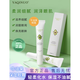 牛油果眼霜保濕滋潤(rùn)淡化細(xì)紋黑眼圈眼袋脂肪粒批發(fā)眼霜 5支裝療程