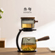 三旬觀山自動(dòng)懶人泡茶神器玻璃茶壺家用功夫茶具輕奢高檔中式2025新款 觀山自動(dòng)泡茶器【青純】