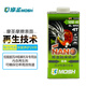 摩圣納米修護(hù)潤(rùn)滑油-MOSH-10W40 4T MA2 摩托車合成發(fā)動(dòng)機(jī)油