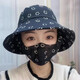 帽子女夏新款防曬口罩一體遮陽帽戶外騎行太陽帽農活采茶帽漁夫帽 黑色笑臉（口罩帽子一體）