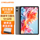 臺電P30/P30T安卓二合一平板電腦10.1英寸高清大屏金屬機身4+128學(xué)生網(wǎng)課學(xué)習娛樂(lè )影音游戲pad P30T標配