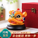 翊珗（YIXIAN）陶瓷醒獅擺件新中式舞獅頭裝飾品非遺手工藝品中國特色禮物送老外 禮盒裝【贈精美底座+京倉配送】