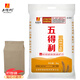 五得利面粉九星尚品小麥粉中筋粉白面饅頭餃子包子高端家庭通用粉 5kg（10斤）