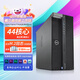 戴爾T5810 T5820 T7920二手圖形工作站專業(yè)設計3D建模渲染視頻剪輯服務器臺式電腦主機 戴爾T5820套餐三 9成新