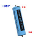 PUERBAN適用松下剃須刀電池刮胡刀充電器配件ES-LA62 LC20 LC60 LC70 LA12普爾邦等 ST6P ST6Q CST6Q ST8P ST8N