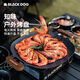 black dog黑狗烤盤家用烤肉戶外露營電磁爐韓式不沾煎烤盤43cm 夜幕黑