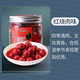 挺派青魚(yú)珠珠餌黑坑青魚(yú)巨物餌料大物顆粒緩沉青魚(yú)軟餌鯉魚(yú)珠珠青魚(yú)珠 紅燒肉味(沉水珠 青魚(yú)專(zhuān)攻) 16mm（30顆）