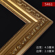 萬(wàn)晶油畫(huà)框外框數字油畫(huà)畫(huà)框丙烯裱框框架30*40相框裝裱掛墻邊框定制 5461金色 定制尺寸請聯(lián)系客服