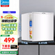 美的（Midea）45升單門(mén)迷你微型小冰箱租房宿舍辦公室家用冷藏家用小型節(jié)能電冰箱水果美妝保鮮低音冰箱 BC-45M【單門(mén)冷藏電冰箱】