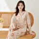 頂瓜瓜頂呱呱睡衣女春秋純棉開(kāi)襟長(cháng)袖可外穿家居服套裝女欲晚桔2XL(175)