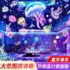 萬火夢(mèng)幻星空投影燈滿天星臥室氛圍兒童夜燈投影儀生日禮物女孩音樂盒