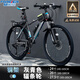 永久（FOREVER）山地自行車(chē)男越野單車(chē)變速賽車(chē)26英寸學(xué)生成年大人女成人 鋼架輻條-灰青【超強減震 高承重】 27.5寸24速【適合:165-185cm】