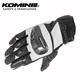 KOMINE SAFETY&INNOVATION春夏山羊皮革騎士手套 指關(guān)節碳纖維高防護摩托車(chē)騎行手套GK-1933 白黑 L