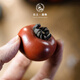 陶云尚宜興手工紫砂柿子茶寵擺件柿柿如意仿真水果精品可養(yǎng)茶玩茶桌擺件 紫砂柿柿如意小柿子【單個】
