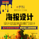 亞馬遜產(chǎn)品拍攝A+詳情主圖設計首頁(yè)設計美工服務(wù)做圖精修攝影包月 活動(dòng)banner設計