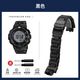 泰琴適配卡西歐PROTREK系列PRW3000/3100YT/6000/6100Y復合塑鋼手表帶 黑色 專(zhuān)用尺寸