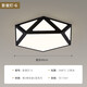 世界之星 新款2025年現(xiàn)代簡(jiǎn)約吸頂LED臥室燈個(gè)性創(chuàng)意兒童房間臥室北歐燈具 黑色40-三色變光