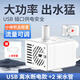 創(chuàng  )新者魚(yú)缸u(yù)sb水泵 寵物飲水機潛水泵低壓直流5v離水斷電小直流過(guò)濾水泵 USB離水斷電白水泵+水管2米