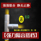 梓嘉福自粘隔音棉下水道包下水管阻尼片陽(yáng)臺衛生間管道窗戶(hù)門(mén)臥室隔音棉 110型2cm隔音棉1米+阻尼片1米