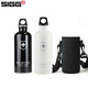 SIGG希格水瓶水壺戶外運動水杯經典系列本色登山旅行運動水壺600ml （十字標款備注）+瓶套1個600ml