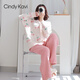 Cindy Kavi輕奢法式睡衣女秋冬季櫻桃開(kāi)衫珊瑚絨冬天加厚加絨家居服兩件套裝 粉色 均碼