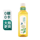 農(nóng)夫山泉東方樹葉茉莉花茶900ml