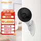 樂橙家用無線攝像頭TC2E室內(nèi)監(jiān)控家用小型wifi手機(jī)遠(yuǎn)程對講 磁吸粘貼免打孔安裝客廳攝像機(jī) TC2E 含128G內(nèi)存卡