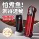 老漁匠加熱棒自動(dòng)恒溫魚缸精準(zhǔn)控溫加熱器低水位烏龜小型缸防干燒加溫棒 黑紅100w【安全·省電】適合40-50cm缸