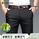 杉杉（FIRS）【 抗皺 竹纖維 彈力】休閑褲男士商務(wù)中青年西裝褲男 黑色 34 