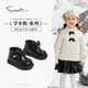 斯納菲（Snoffy）兒童棉鞋冬季寶寶舒適二棉鞋保暖加絨女童高幫學(xué)步棉鞋答臘黑26