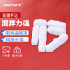 比克曼生物 B型聚四氟磁力攪拌子高溫?cái)嚢璐抛訉?shí)驗(yàn)室攪拌器轉(zhuǎn)子磁子耐酸堿 B型10*70mm